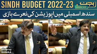 Sindh Assembly mein opposition ki naray bazi jaari - SAMAATV - 14 June 2022