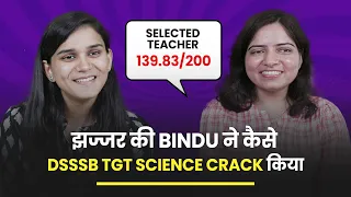 DSSSB TGT Science Interview with Bindu | Teacher's Interview by Himanshi Singh