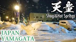 A Quiet Snowfall Night in Yamagata, Japan | Tendo 4K