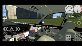 дтп в игре simple car crash(история выдуманная)