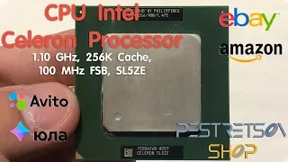Lot 20 CPU Intel Celeron Processor 1.10 GHz, 256K Cache, 100 MHz FSB, SL5ZE