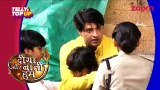 Vansh's Mother & Father To Be Killed By Terrorist In 'Diya Aur Baati Hum' | #TellyTopUp