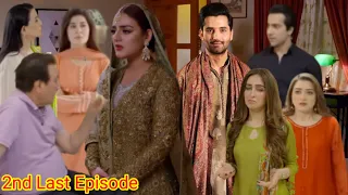 Samjhota 2nd Last Episode Teaser Part 2 | Samjhota 2nd Last Ep Promo Full Story February 21, 2023