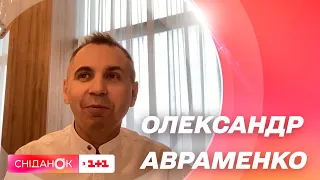 Експрес-диктант на знання української мови від мовознавця Олександра Авраменка