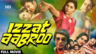 Izzat Abroo | Full Movie | Deepika Chikhalia | Silk Smitha | Bollywood Movie