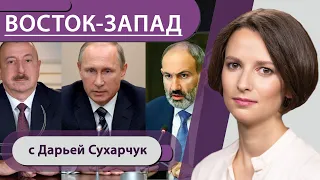 Берлин между чеченским и арабским кланом / Карабах: итоги войны / 100 млн доз вакцины для Германии