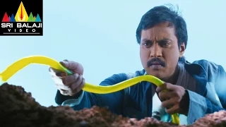 Mr.Pellikoduku Movie Sunil Saving Duck Scene | Sunil, Isha Chawla | Sri Balaji Video