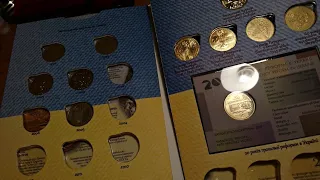 Альбом для памятных и обиходных монет 1 гривна 1995-2016! Подробный обзор и моё мнение!
