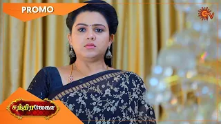 Chandralekha - Promo | 14 July 2021 | Sun TV Serial | Tamil Serial