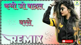 kabhi jo badal barse || full song dj remix || hard dholki mix new song dj remix DJ Ronak