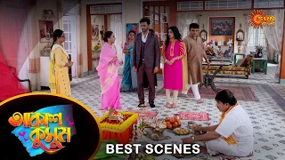 Akash Kusum - Best Scene | 13 Apr 2024 | Full Ep FREE on Sun NXT | Sun Bangla