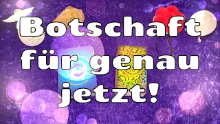 Du hattest die ganze Zeit recht!!😱🔮Impulsorakel (zeitlos)