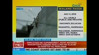 UB: Empleyado ng supermarket, patay matapos makuryente habang naglilinis ng alulod sa rooftop...