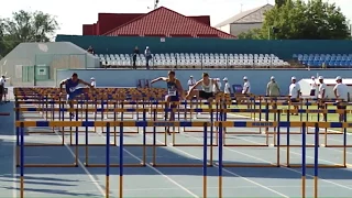 110m hurdles, men (Ukrainian Athletics Championships 2017)