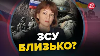 ❗ГУМЕНЮК: На лівому березі Дніпра ТРИВОЖНО / Що задумав ворог? | Головне за 8:00