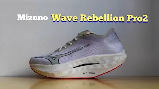 Unboxin Mizuno Wave Rebellion Pro 2  -Game Changer-