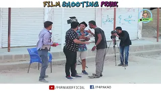 Film Shooting Prank | By Nadir Ali Funny Prank | @MSU.Family | 2024 | Must Watch