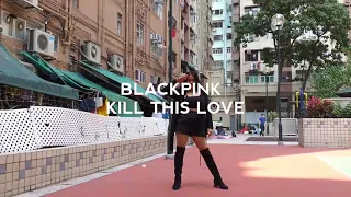 [KPOP IN PUBLIC] (블랙핑크) BLACKPINK KILL THIS LOVE Dance by Attention Seeker