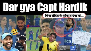 GT ने ठोक दिया 😂 Hardik Pandya Batting vs GT | Umesh Yadav Last Over vs MI 2024