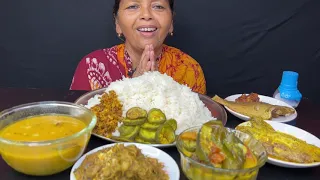 BIGBITES, EATING RICE WITH SORSHE PABDA, RUI FISH CURRY, KOCHUR SHAK, DIM JHURI, TOK DAL।।