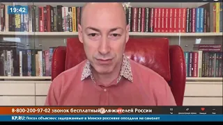 Гордон о российских паспортах для "ЛДНР" и украинской пропаганде