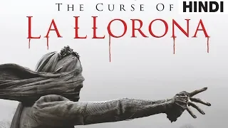 The Curse of La Llorona (2019) Full Horror Movie Explained in Hindi