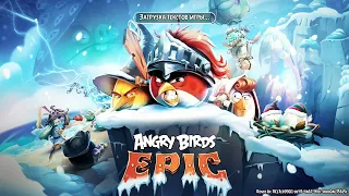 🐦🐷 Прохождение "Angry Birds Epic", второе яйцо, мод на деньги, Андроид