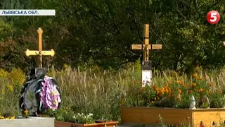 Приватне кладовище облаштували на городах біля Львова: що відомо