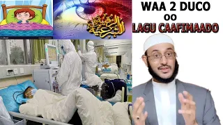 QOFKASTO OO XANUUNSAN! WAA LABO 2 DUCO OO LAGU CAAFIMAADO,EE KU DUCOYSO:::DR AHMED AL YAMAANI