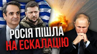 В Одесі атакували НЕ ТІЛЬКИ ЗЕЛЕНСЬКОГО: цілили в прем’єра Греції. Це була перевірка - Мусієнко