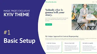 Kyiv Theme – #1 Basic Setup | Magic Pages Exclusive Theme