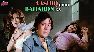 Aashiq Hoon Baharon Ka Full Movie | Rajesh Khanna | Zeenat Aman | Superhit Hindi Thriller Movie