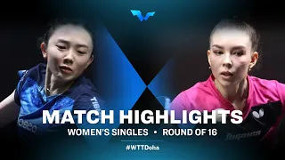 Jeon Jihee vs Mariia Tailakova | WTT Contender Doha 2021 | Women's Singles | R16 Highlights