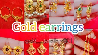 Beutiful gold earrings✨| सोने के सुंदर सुंदर कान की बालियां ✨| gold___jewellery001