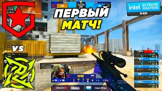 GAMBIT ПЕРВЫЙ МАТЧ НА ТУРНИРЕ!! - Gambit vs NiP | IEM Katowice 2022 (CS:GO)