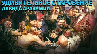 «Слуги народа» не понимают, что служат народу. Политическое руководство Украины зашло в тупик.