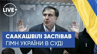 Американские войска в Польше / Гимн Украины в ГРУЗИНСКОМ СУДЕ от Саакашвили / Столетнее пианино