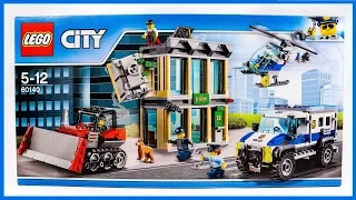 LEGO 60140 City Bulldozer Break in Speed Build