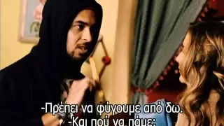 "From Prada To Nada" - Trailer w/ greek subtitles