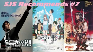 SJS Recommends #7 | A Silent Voice (2016) | Conan the Barbarian (1982) | A Bittersweet Life (2005)
