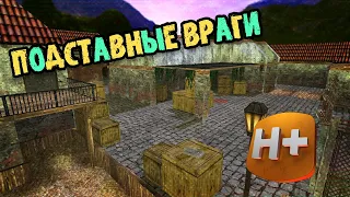 CS 1.6 ! ЗАДРЫ ПОД ЛЕВЫМИ АККАУНТАМИ ! FASTCUP 5x5 ! INFERNO