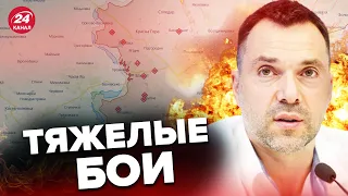 ⚡️Враг больше НЕ МОЖЕТ наступать в БАХМУТЕ / Карта боевых действий от АРЕСТОВИЧА  @FeyginLive  ​