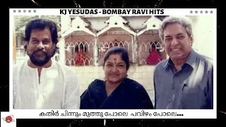 KJ Yesudas & Bombay Ravi Golden Hits