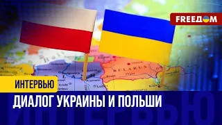 Рука российской агентуры в блокировке украино-польской границы