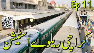 Karachi Cantt Railway Station Overview | Karachi Vlog 11 | The Station Cafe | Cafe bogie