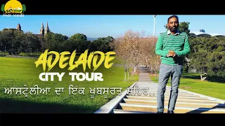 Adelaide City Tour ~ Pendu Australia Episode162 ~ Mintu Brar