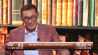 Чи не допомагає Зеленський Медведчуку? Що у плівках медведчука занепокоїло колишнього генпрокурора