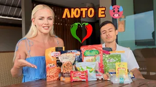 ПРОБВАМЕ ТАЙЛАНДСКИ JUNK FOOD 🌶️ | Еп.17