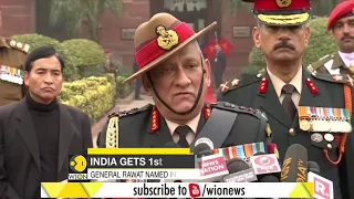 India General Bipin Rawat: Will form strategy after assuming charge