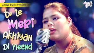 Tu Te Meri Akhiyan Di Neend Churai | Noor Jahan | Popular Songs | Amaze Studio